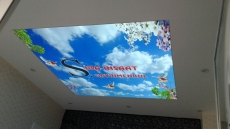 Siba insaat gayrimenkul gergitavan �al��mas�